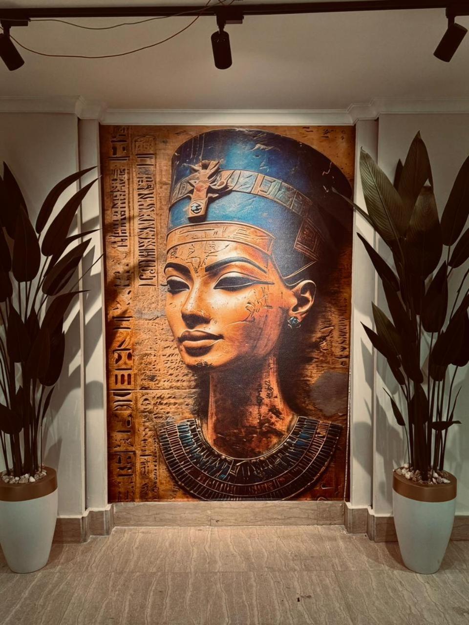 Cleopatra Hotel El Cairo
